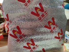 -华莱士·全鸡汉堡(曹县汽车站店)