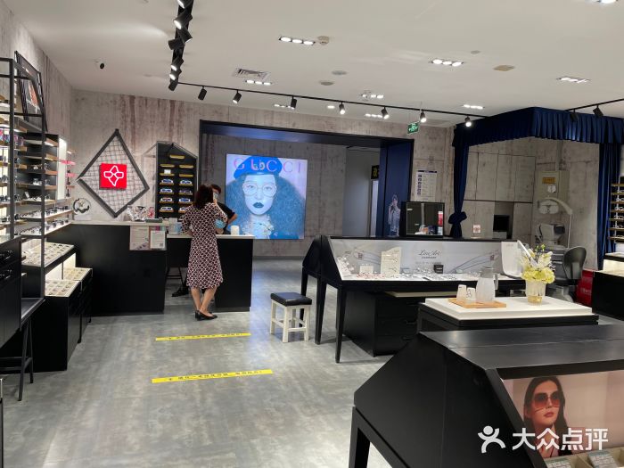 宝岛眼镜(复兴门百盛店)图片