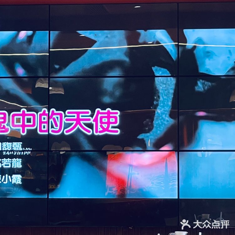坐落5⃣️A级旅游名城🉐️传统老店🏠
