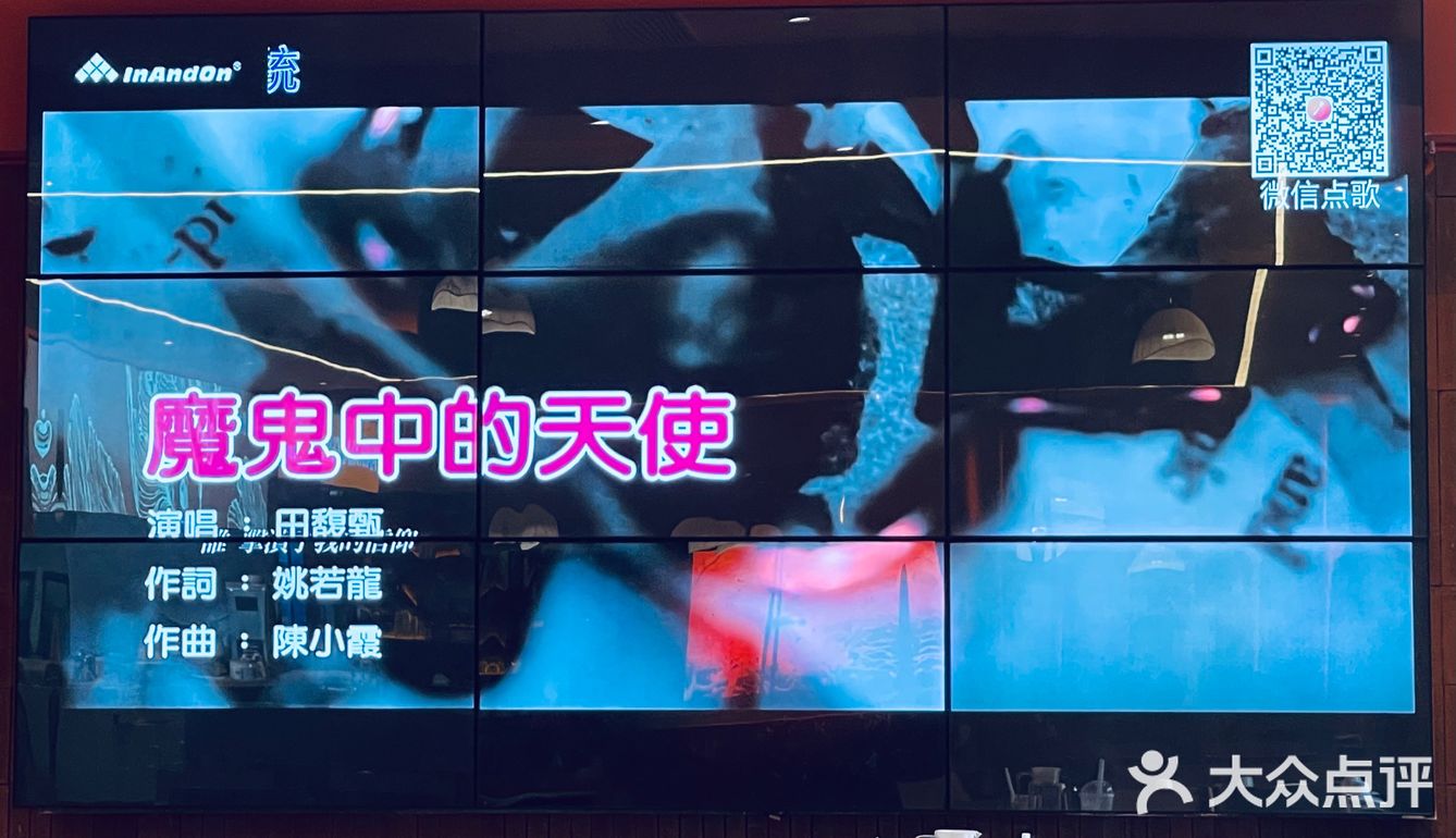 坐落5⃣️A级旅游名城🉐️传统老店🏠