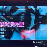 坐落5⃣️A级旅游名城🉐️传统老店🏠