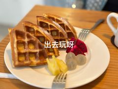 原味松饼-红小姐咖啡馆(西津渡店)