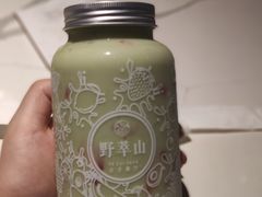 -野萃山·潮汕厚果汁(十亩地店)
