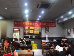 大堂-华兴街煎蛋面(总店)