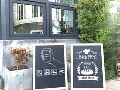 -隹木咖啡馆(宝龙广场店)