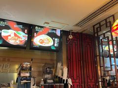 -台湾小竹(华宇广场店)