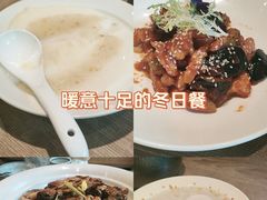 -周家二小姐的菜(西津渡店)