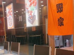 -吉野家(黑牛城道店)