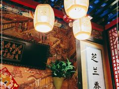-缪氏川菜(丰盛町店)