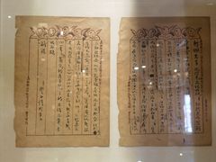 -苔圣园酒家(沪太店)