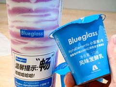 -Blueglass酸奶(华贸购物中心店)
