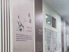 -上海仁爱医院