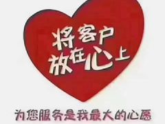 -刀马旦养生中心(时代店)
