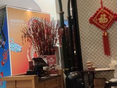 -石板街港澳冰室(天环店)