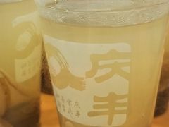 -庆丰包子铺(白塔寺店)