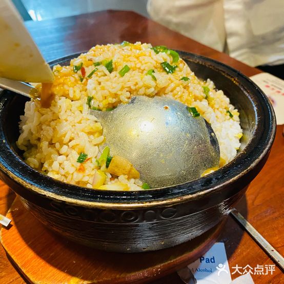 二叔厨房(众和家园店)