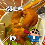 重庆|火锅外卖🍲在家吃火锅