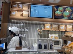 -小飞象面包公社(珠江路金鹰店)