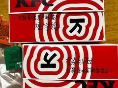 -肯德基(汇腾店)