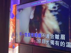 -唱吧麦颂KTV(松江五龙商业广场店)