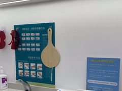 -深圳富茂格伦菲尔口腔门诊部(龙华清湖总院)