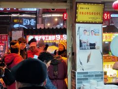-雪园小吃部(天桥商场店)