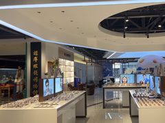 -标准眼镜·蔡司官方授权店(和平路总店)