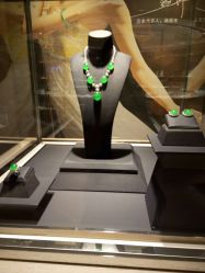 点击看大图 -北京七彩云南翡翠珠宝旗舰店(月坛店)