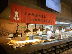 -郑州建业艾美酒店