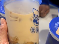 -煲珠公·老红糖珍珠奶茶(长宁龙之梦店)