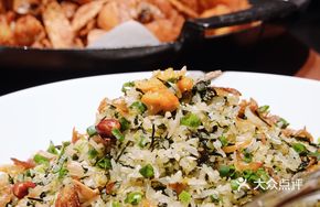 Dacheng Purple Seaweed Fried Rice