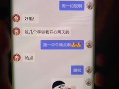 -中国人民解放军总医院第三医学中心