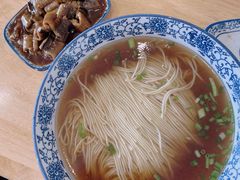 -裕兴记·三虾面(西北街总店)