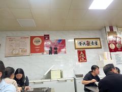 -汪家馄饨(集庆路店)