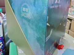 -鹏城八珍深圳特产手信(罗湖店)