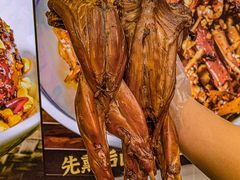 -鑫记婆婆兔·兔头(春熙店)