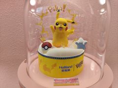 -好利来(东坝万达店)