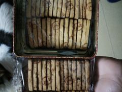 八味曲奇-珍妮曲奇聪明小熊(尖沙咀店)