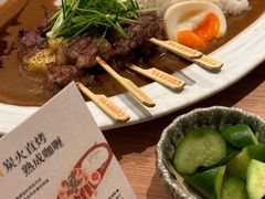 -CURRY YA 熟成咖哩專門店(深圳湾万象城店)