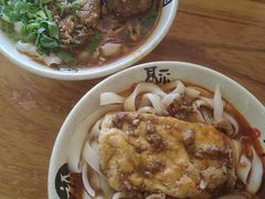 -任记七中刀削面(总店)