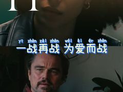 -幸福蓝海国际影城(扬名IMAX店)