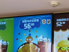 -超级飞侠主题餐厅