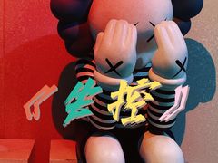 -Mr.Fox狐狸先生超级密室(南山店)