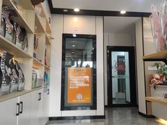 -贝康宠物医院·犬猫全科·小动物特色诊疗中心(东环路店)