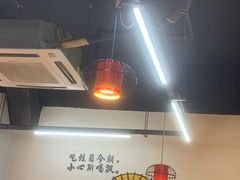 -蜀今朝美蛙鱼头火锅(筠连店)