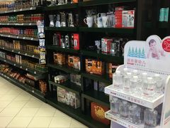 -BHG Market Place(水游城店)