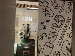 -喜茶(北京华贸购物中心店)