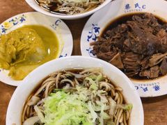 -柴氏风味斋(甘家口店)