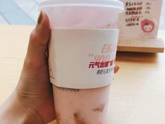 莓莓酸奶鲜果乐-天友生活(恒大中渝广场店)