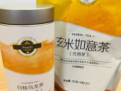 -美乐家健康生活馆(杭州馆)